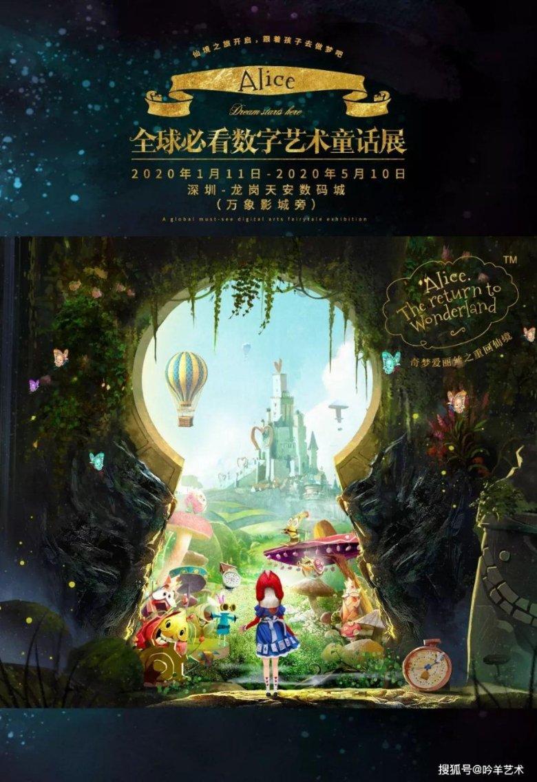 看雪不用去北方了！明后两天，南方地区将出现大范围雨雪天气，浙江也在其列队中
