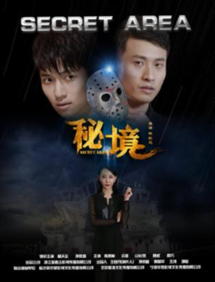 球球大作战下载最新版