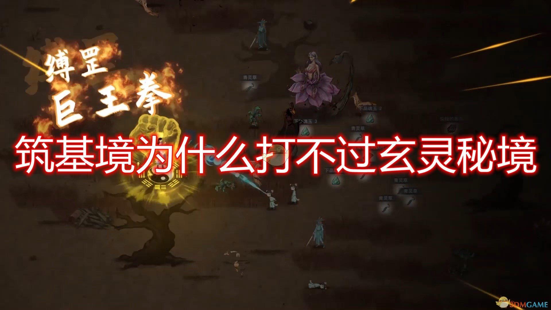 你和前任有哪些遗憾吗？ 分手后你还会复合吗？