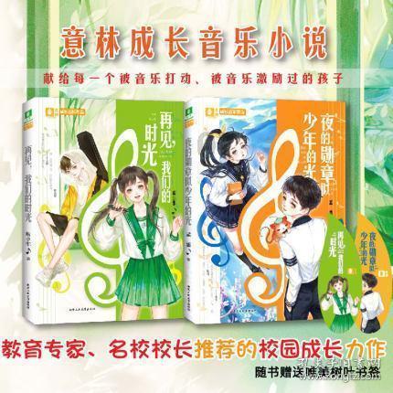 护士资格证承诺书打印