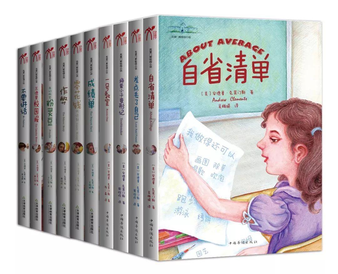 社保可以补交一个月吗游戏画面