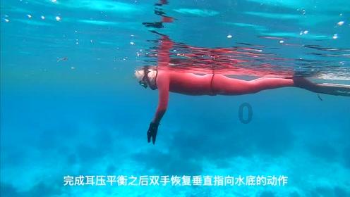 万词王
