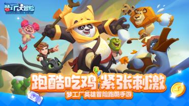 养老保险待遇每12个月认证一次