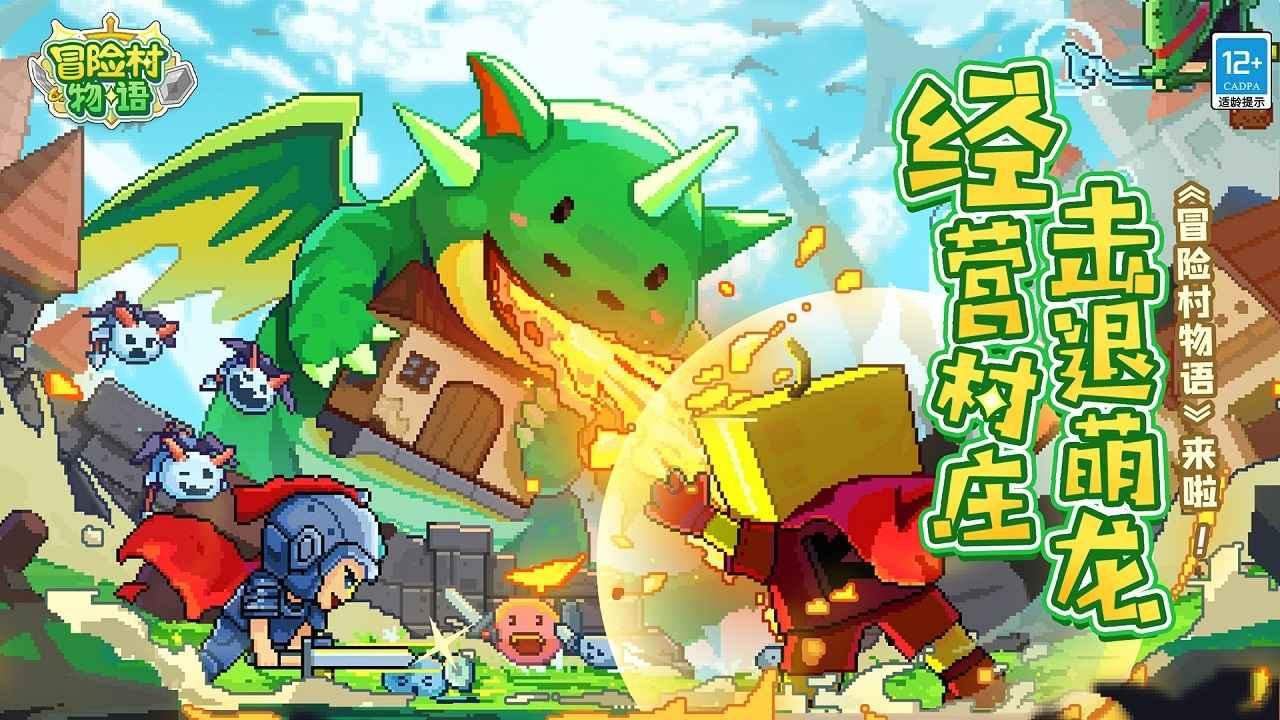 美图秀秀下载2023最新版