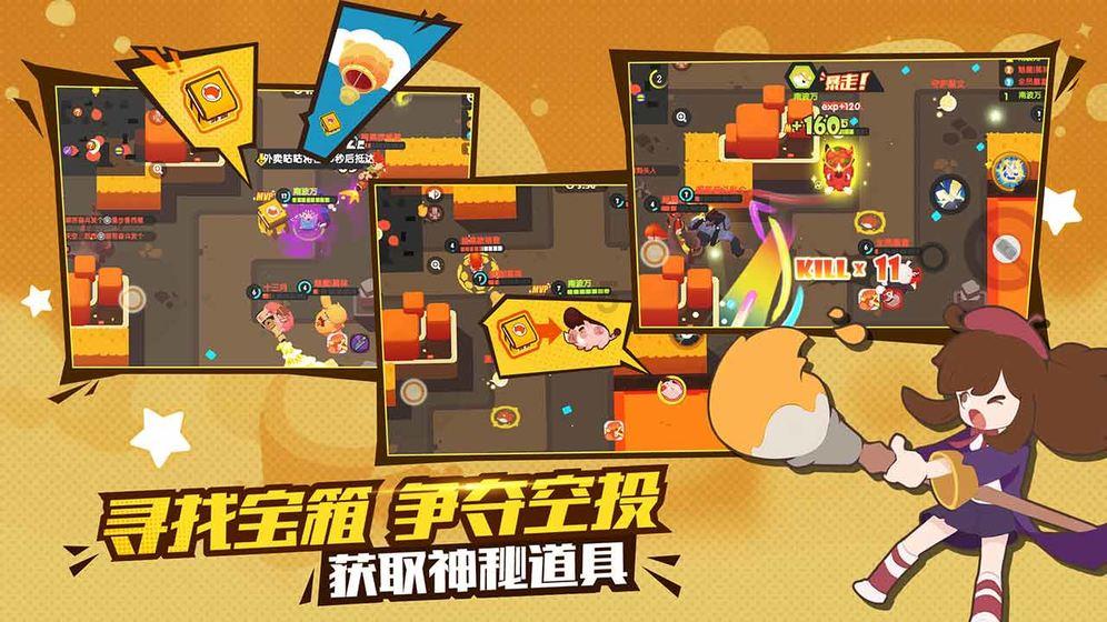 康熙来到孔子墓前,看见碑文迟迟不跪,大臣遮住一字,他立刻下跪
