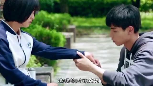 奇形怪状