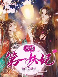 寻找战宝船