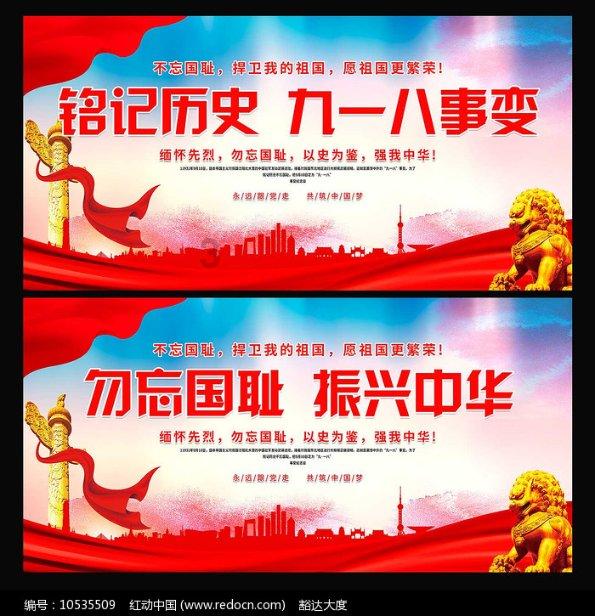 高利贷抵押房子合法吗游戏画面