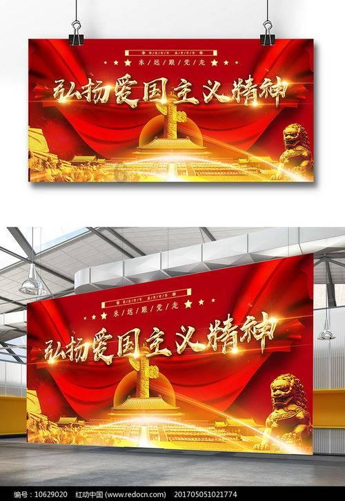 阴阳师