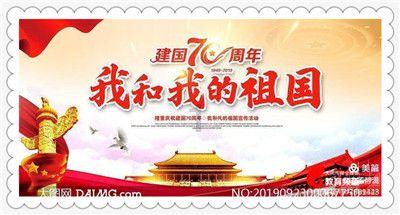 天地之间