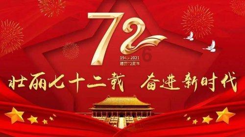 塞尔达：荒野之息