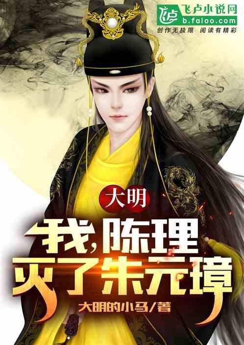 照顾可爱小公主