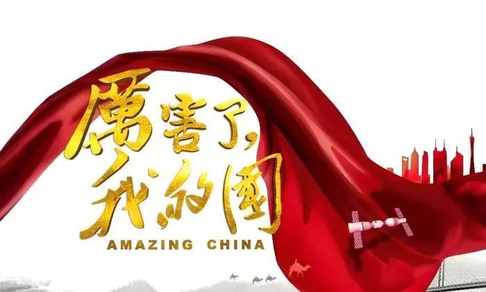 直屏党和曲屏党争论不休!卢伟冰:全等深微曲屏是最好的解决方案