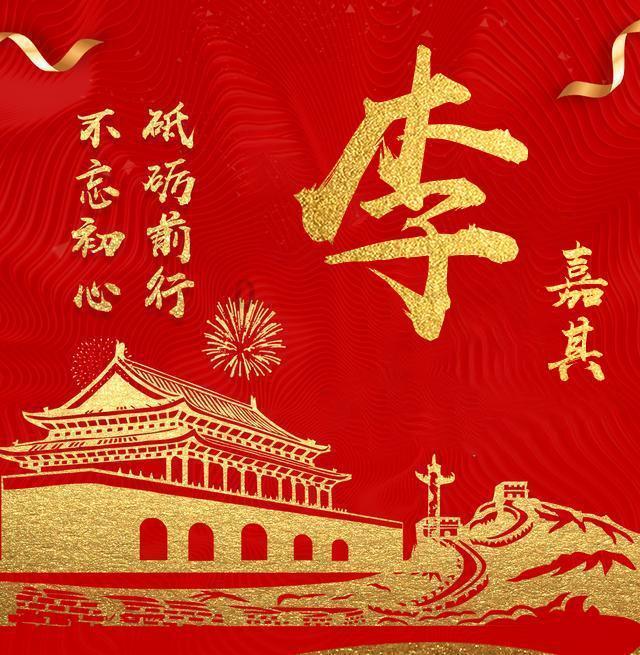 离谱！侃爷Kanye West让老婆穿情趣短裤出门！