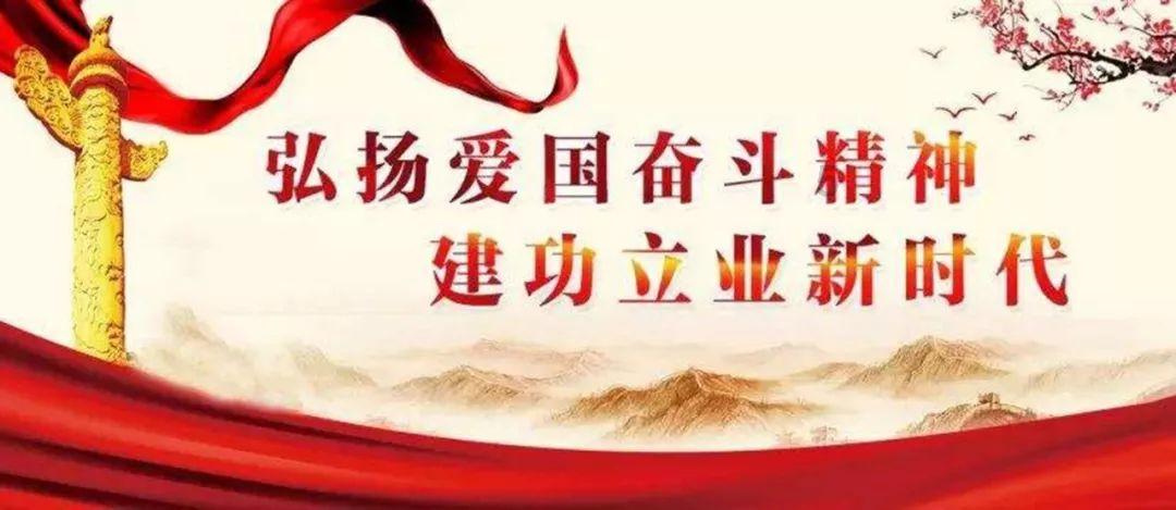 保卫我们的家园