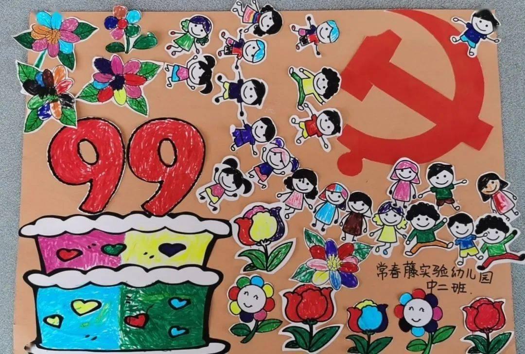 秦始皇陵1号陪葬墓重大考古收获:出土唯一埋于墓中四轮车实物
