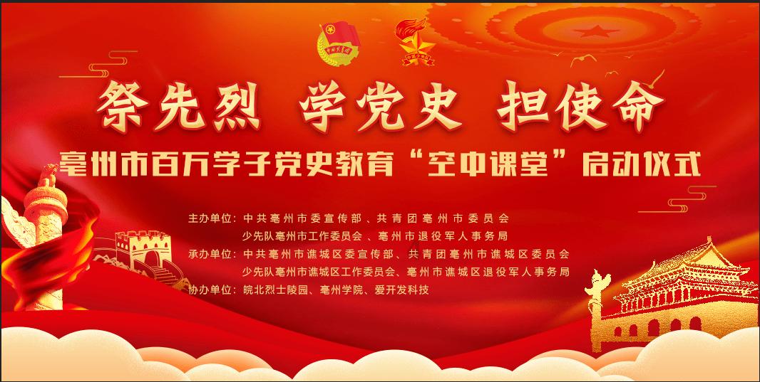 羽绒服如何在家洗游戏画面