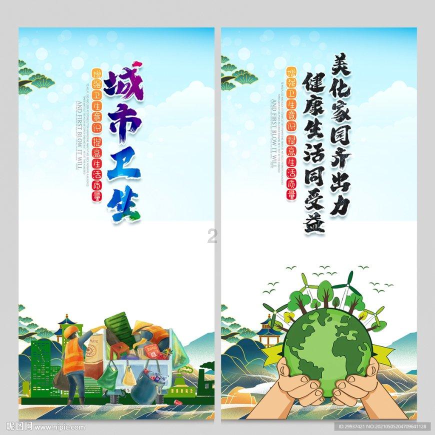 苏东坡真的是个大胖子吗?
