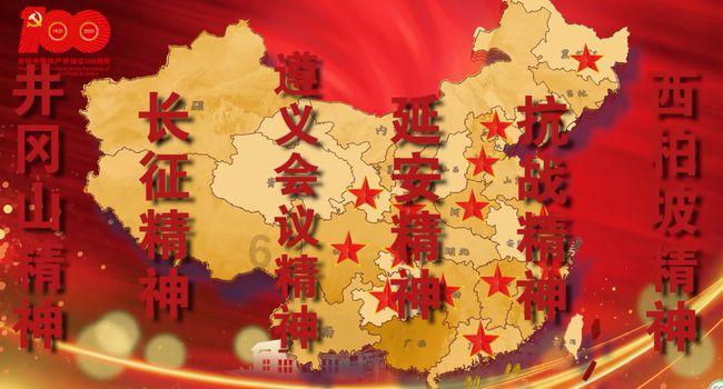 股骨头坏死能自愈吗？怎样治疗能好？游戏画面