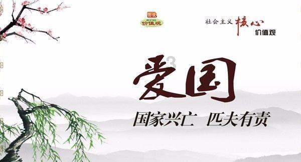 奔跑吧兄弟第五季