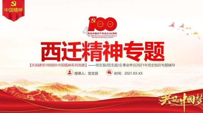 被撞还要赔钱？通州一货车司机被判赔偿34万余元！咋回事……