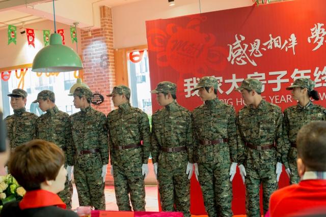 召唤神龙万宁版祖龙
