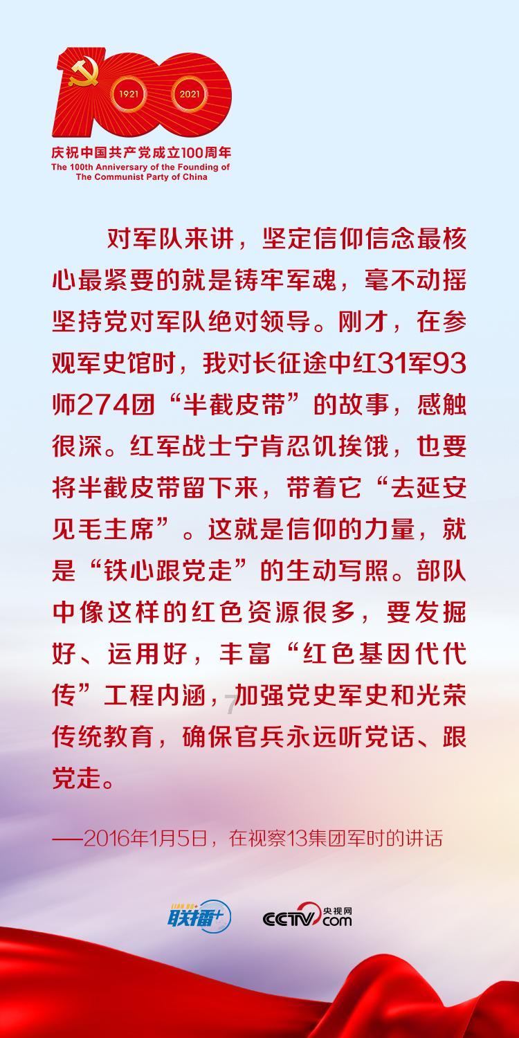 探索光物理学