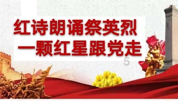 月光影视