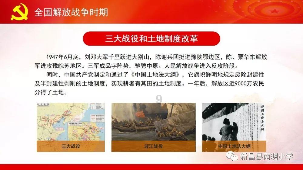 去年立案侦办食药环和知产犯罪11.3万起