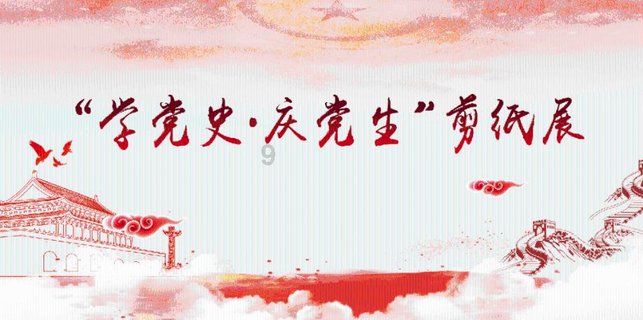 逗小猴开心系列165