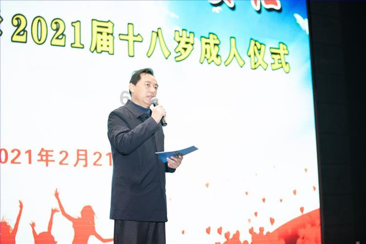万词王