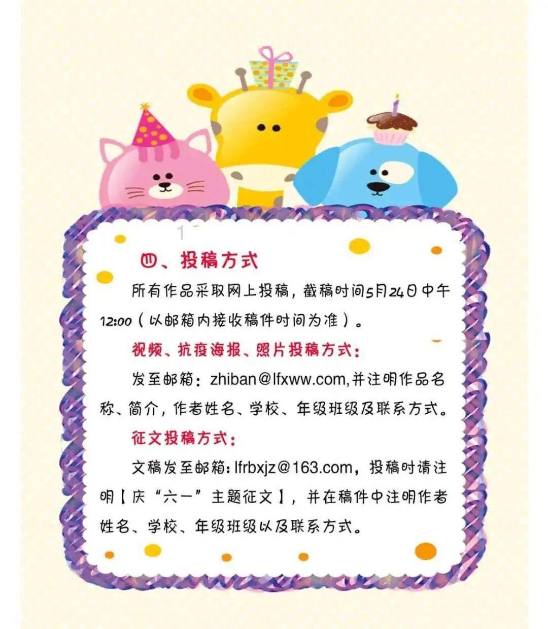 快船队遭受伤病打击，祖巴茨右小腿拉伤后复查待定