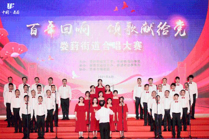 救援臭美男孩