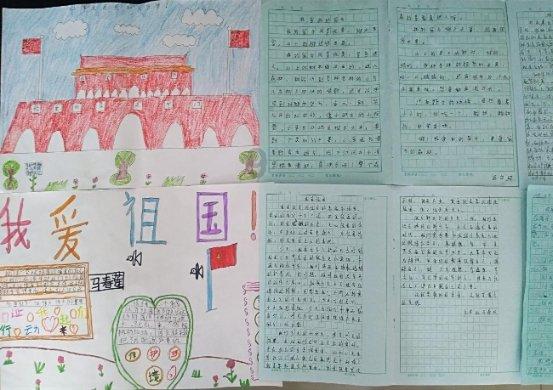 指挥官营救