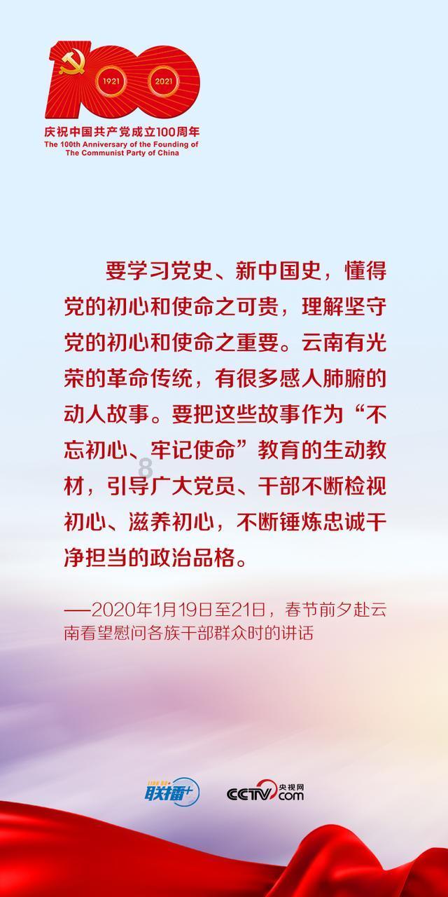 销量远不及预期，iPhone14Plus被曝减产，这款手机是不是智商？游戏画面