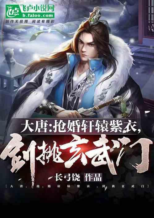 社保可以补交一个月吗游戏画面