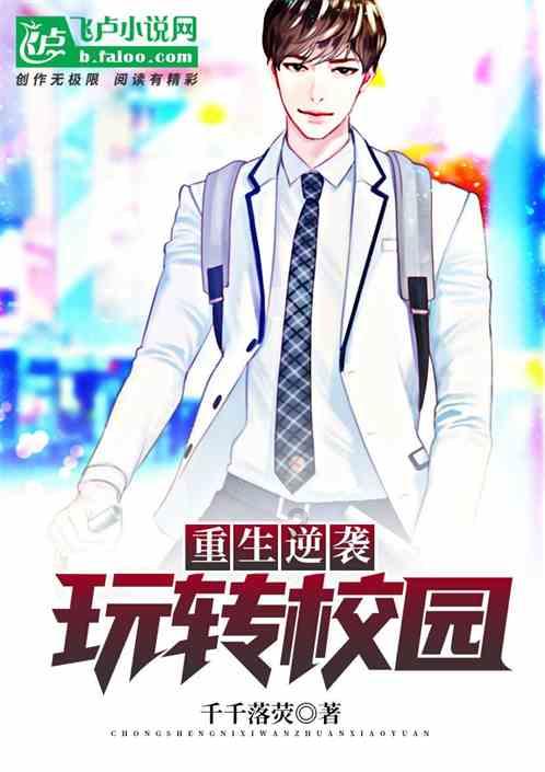 吉鹿力问答社区—解决问题就靠如果飞行的飞机撞到鸟会怎么样?!