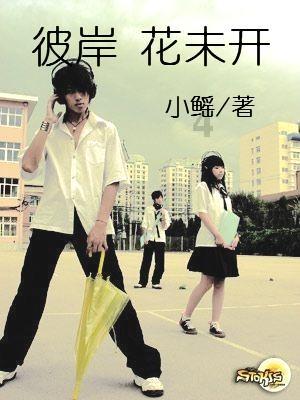 找工作面试多了会影响心情吗？